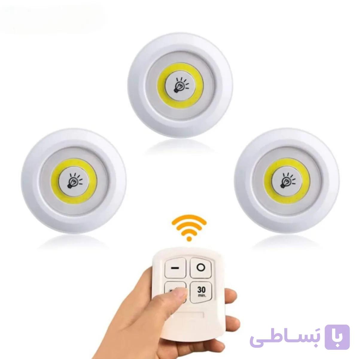 لامپ اضطراری LED ریموت دار (3 عددی) باتری خور