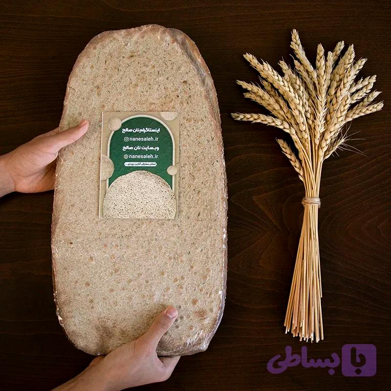 نان خشکه رژیمی آرد جو (۴۰۰ گرمی)