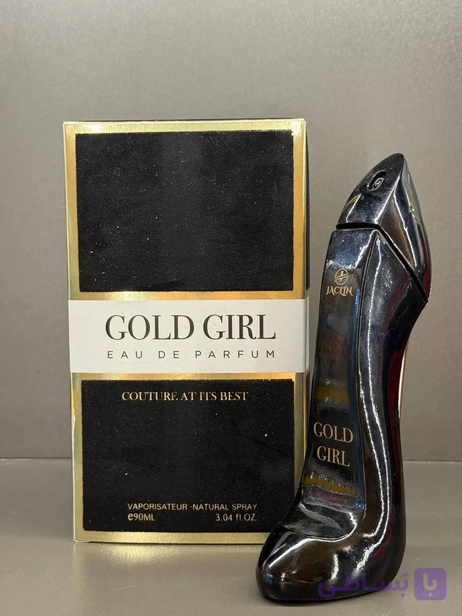 ادکلن ۱۰۰ میل ژاکلین هاردباکس دبی | سری عطرهای زنانه پرطرفدار (Women’s Favorites) — تصویر 1