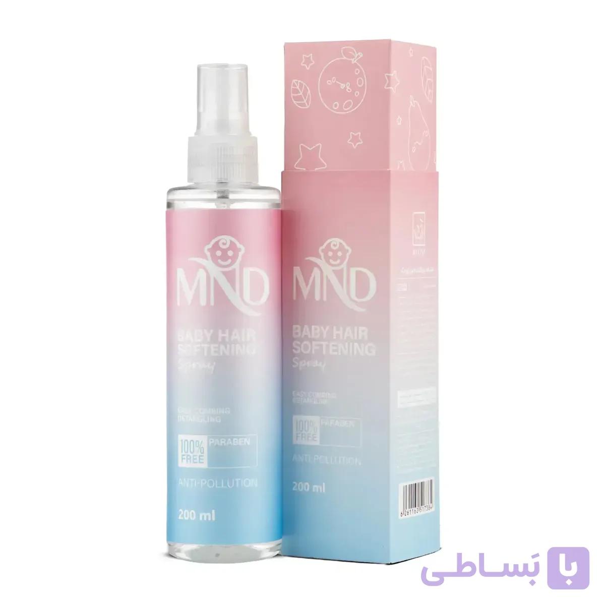 اسپری نرم کننده موی کودک ام ان دی MND — تصویر 1