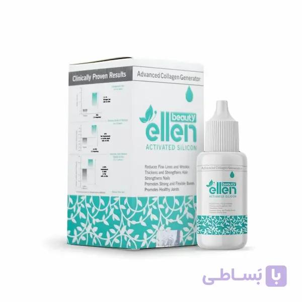 قطره سیلیکون کلاژن ساز الن بیوتی