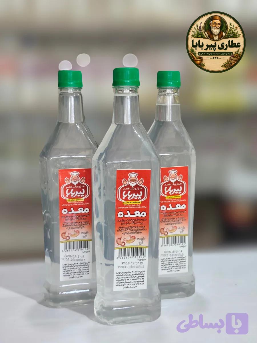عرق معده سنتی پیر بابا رفع دل درد و رفلکس معده (حجم 850 لیتری )