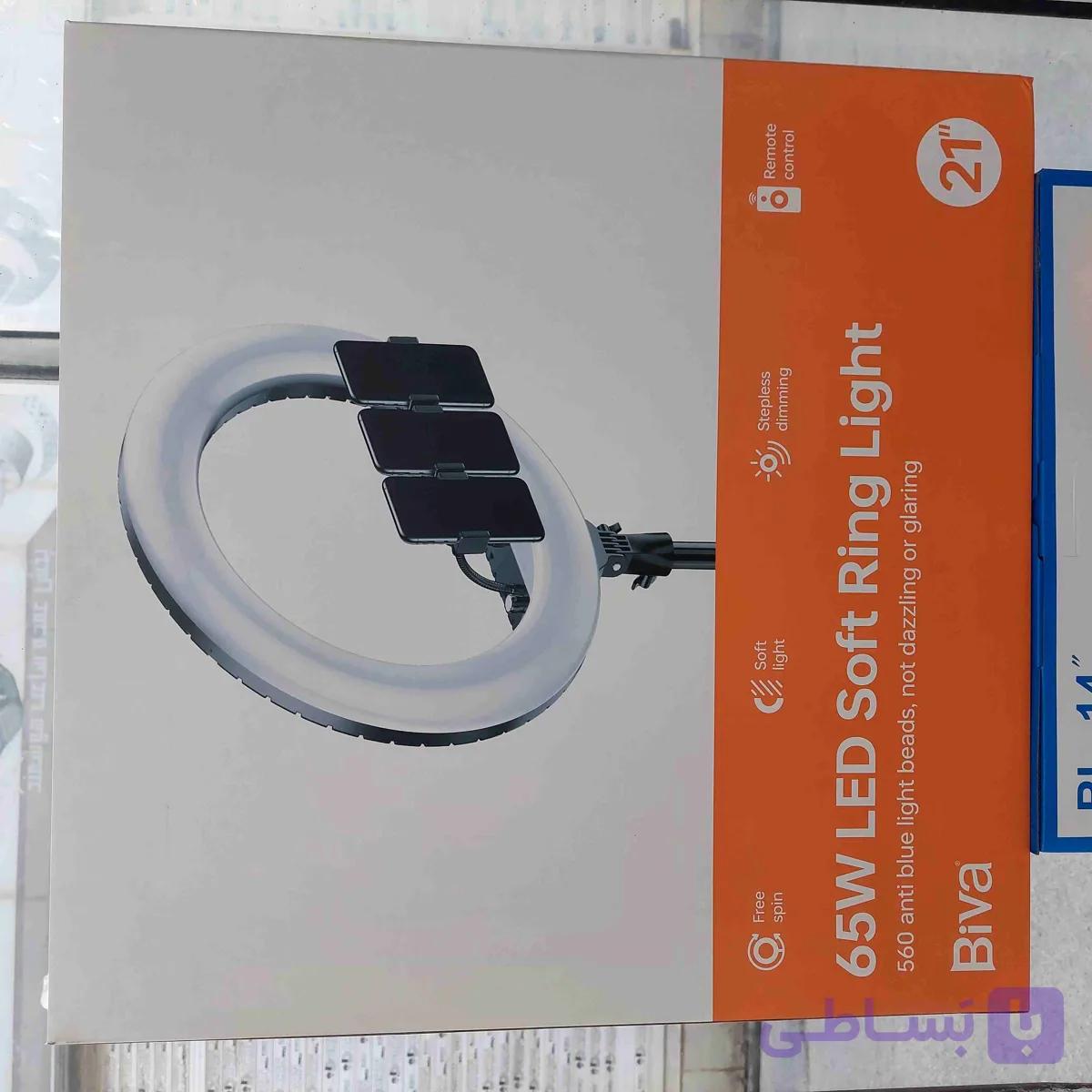 رینگ لایت بیوا Biva RL_03 65W LED Soft Ring Light+ سه پایه و سه هولدر۲۱ اینچ
