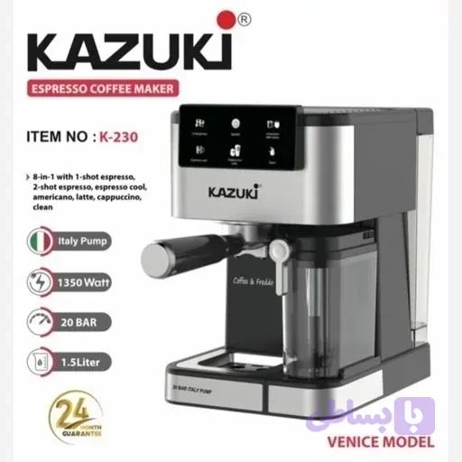 اسپرسو کازوکی مدل ونیز K-230