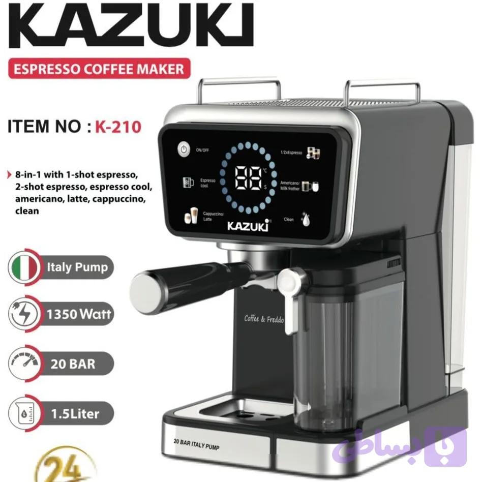 اسپرسو ساز کازوکی مدل جنوا K-210