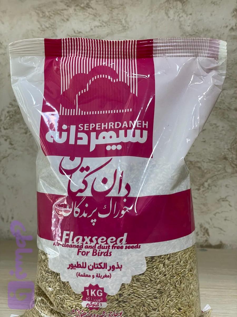 دان کتان