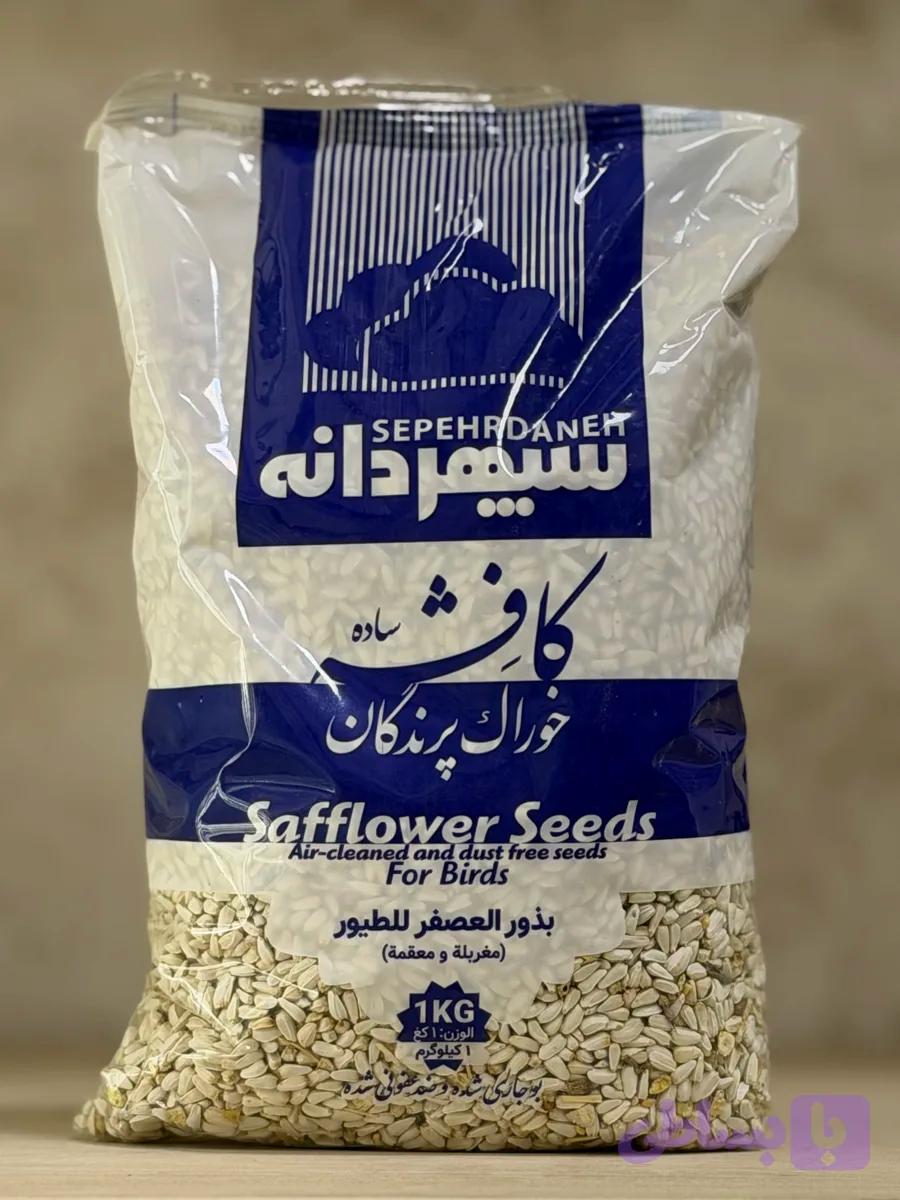 کافشه ساده