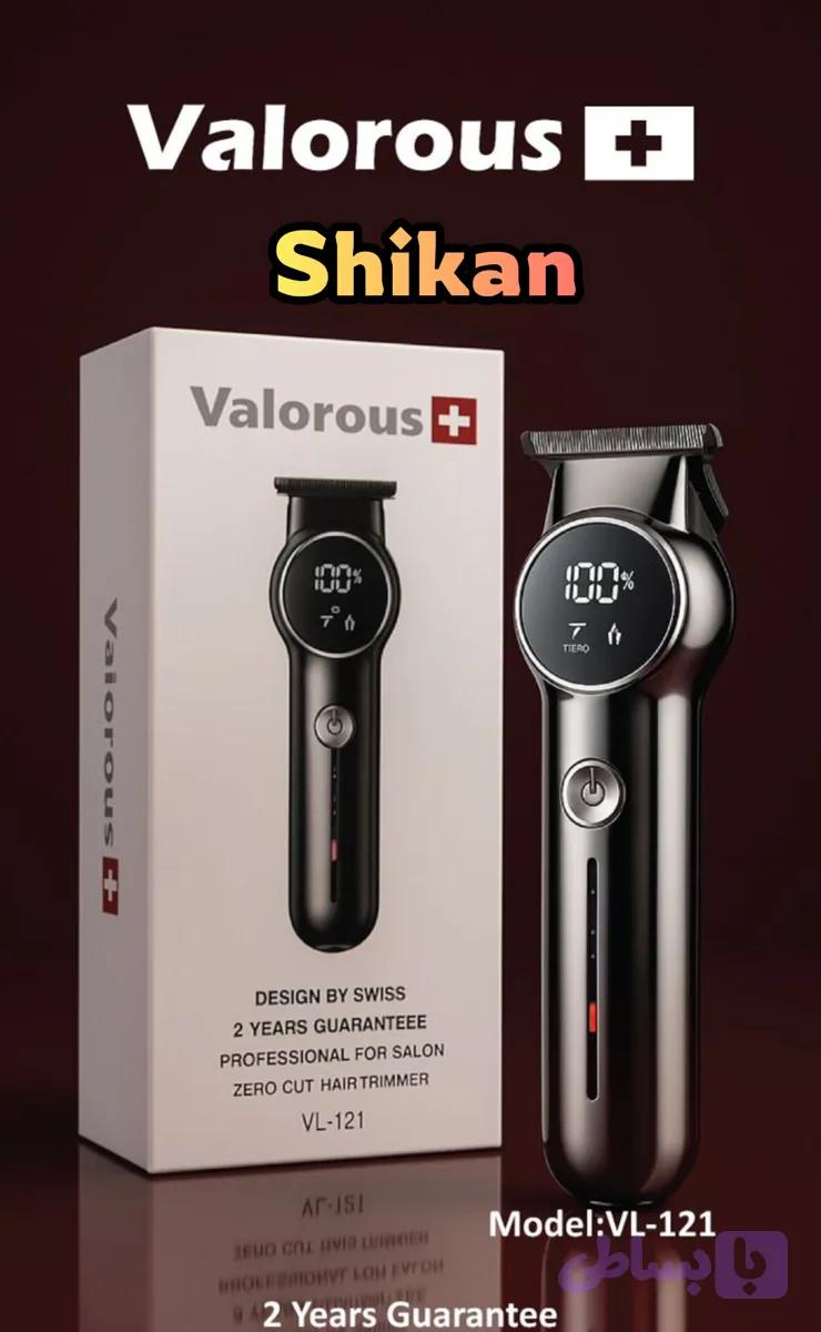 خط زن و ریش تراش حرفه یی دیجیتال VL 121