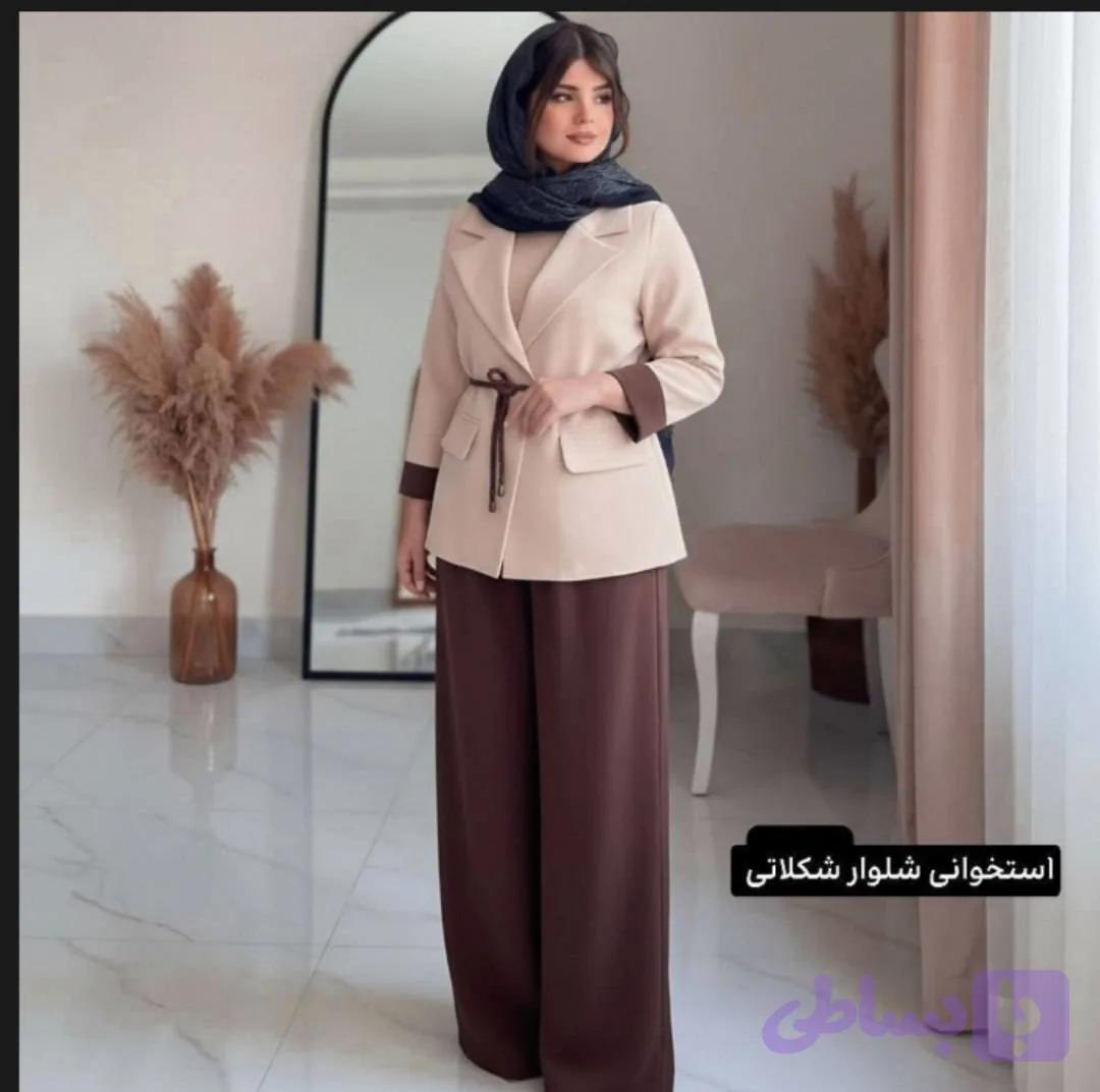 کت و شلوار یسنا زنانه