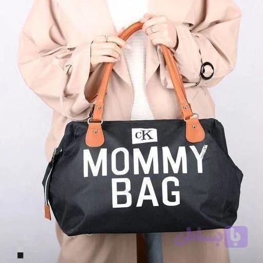 کیف MOMMY BAG