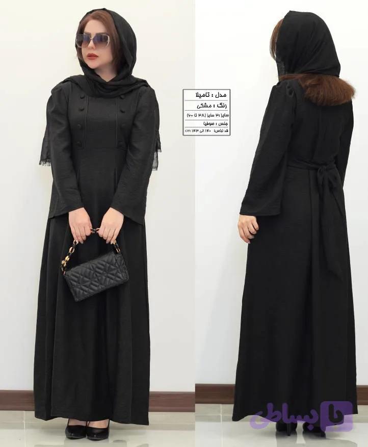 لباس مجلسی تامیلا زنانه
