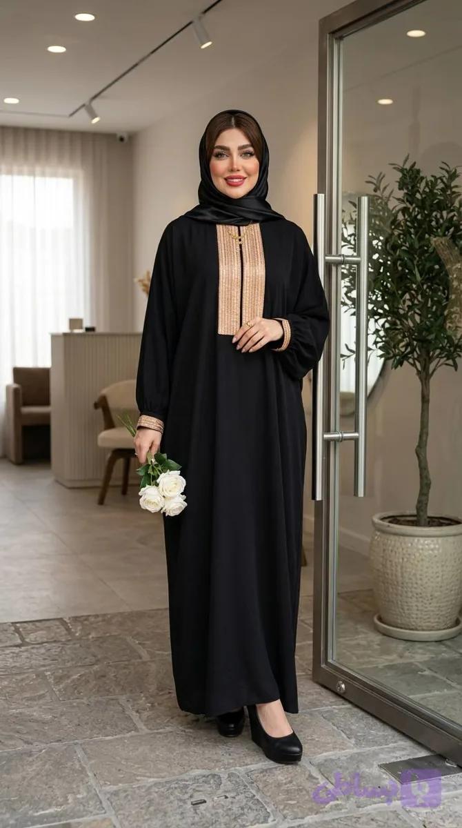 عبا زنانه مدل طلاکوب