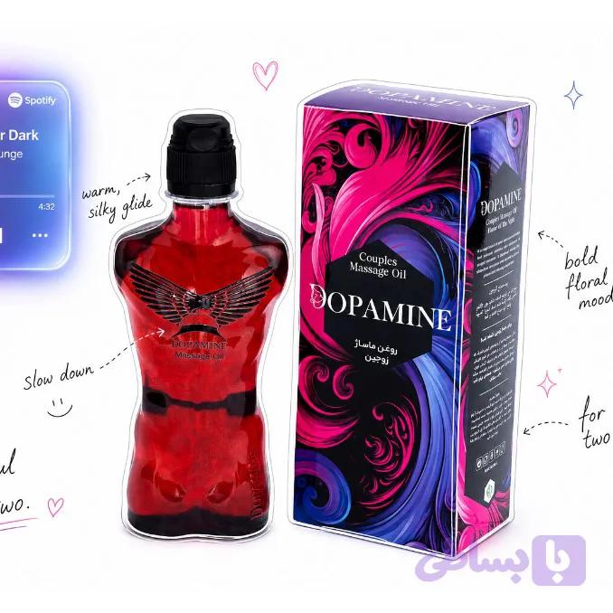 روغن ماساژ دوپامین - کاهش چربی بدن حجم 350 میلی لیتر