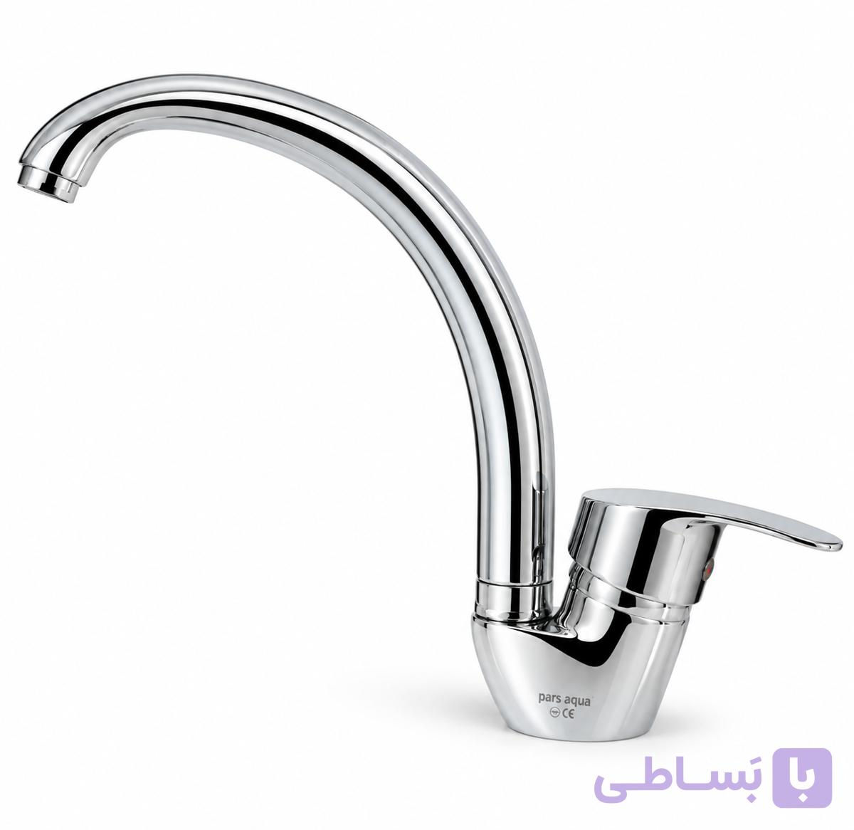 شیر ظرفشویی پارس آکوا