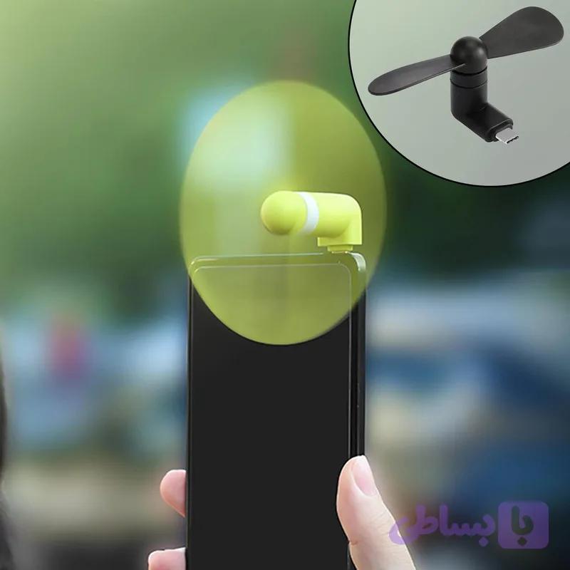 پنکه همراه مدل Type-c کد 6371