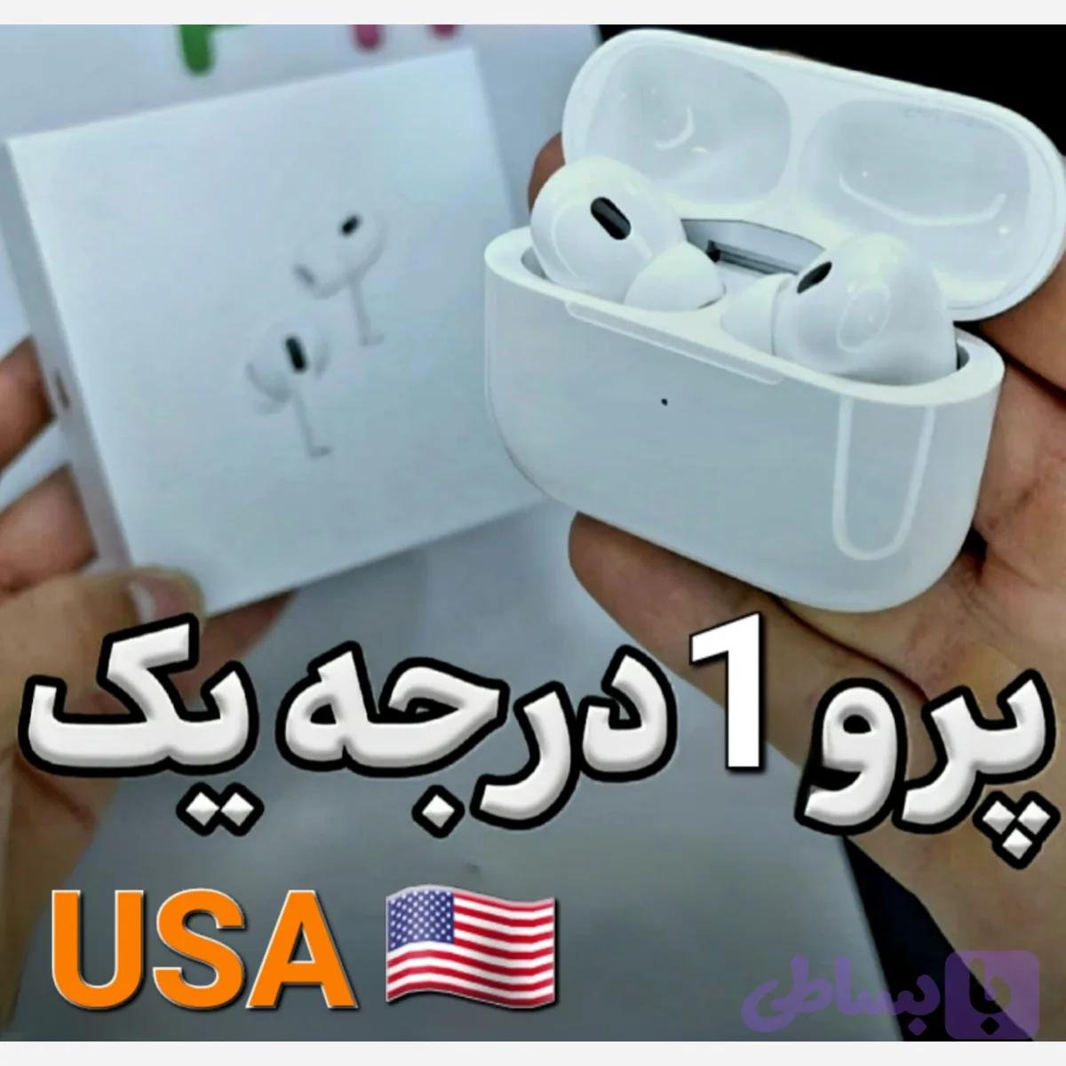 ایرپاد پرو ساخت آمریکا دقیق ترین نمونه اپل شرکتی airpods pro تک به قیمت عمده ارسال فوری