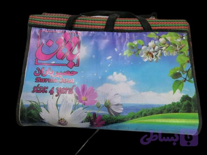 حصیر ۴ متری