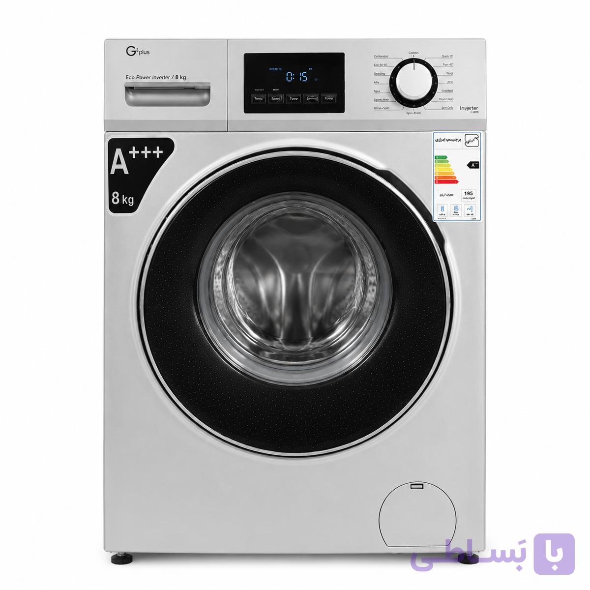 ماشین لباسشویی جی پلاس GWM-J8250 ظرفیت 8 کیلوگرم | سیلور| کارکرده — تصویر 1
