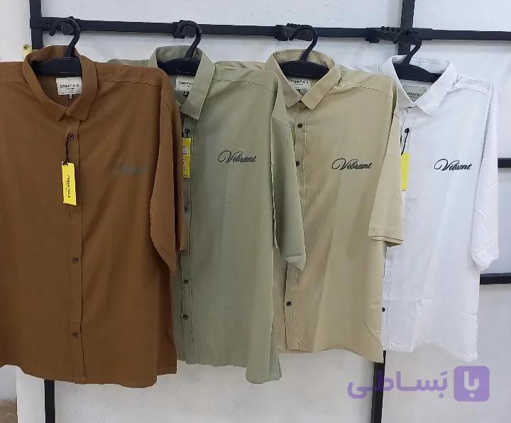 پیراهن مردانه