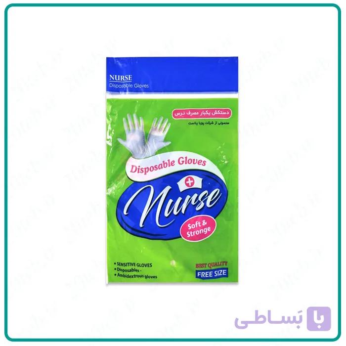 دستکش یکبار مصرف ( نایلونی) نرس — تصویر 1
