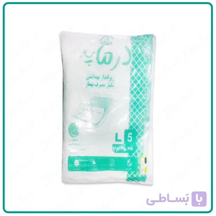 زیر انداز یکبار مصرف درماپد