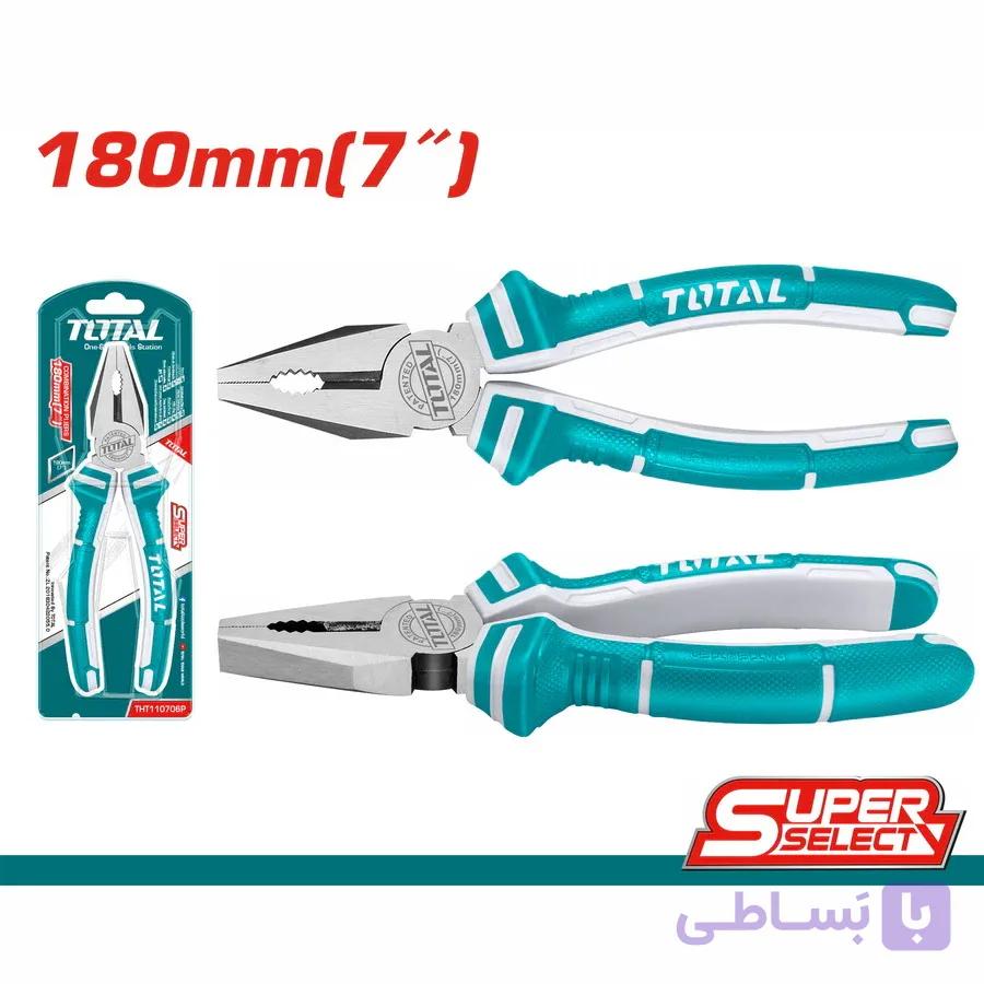 انبردست توتال 7 اینچ مدل THT110706P