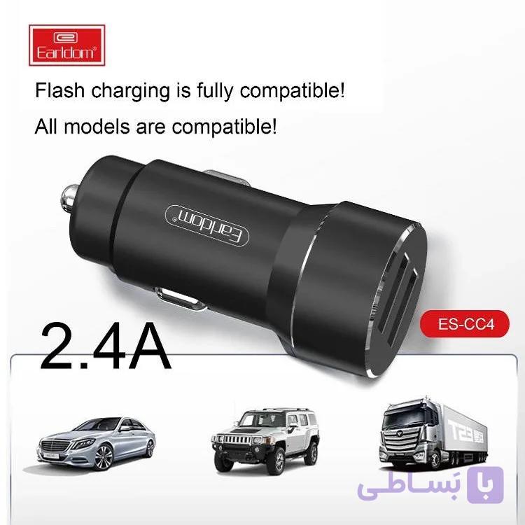 شارژر فندکی ارلدام مدل ES-CC4 به همراه کابل تبدیل microUSB/ لایتنینگ/ USB-C
