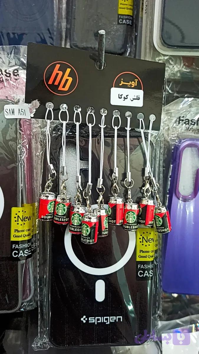 آویز موبایل فلش کوکا