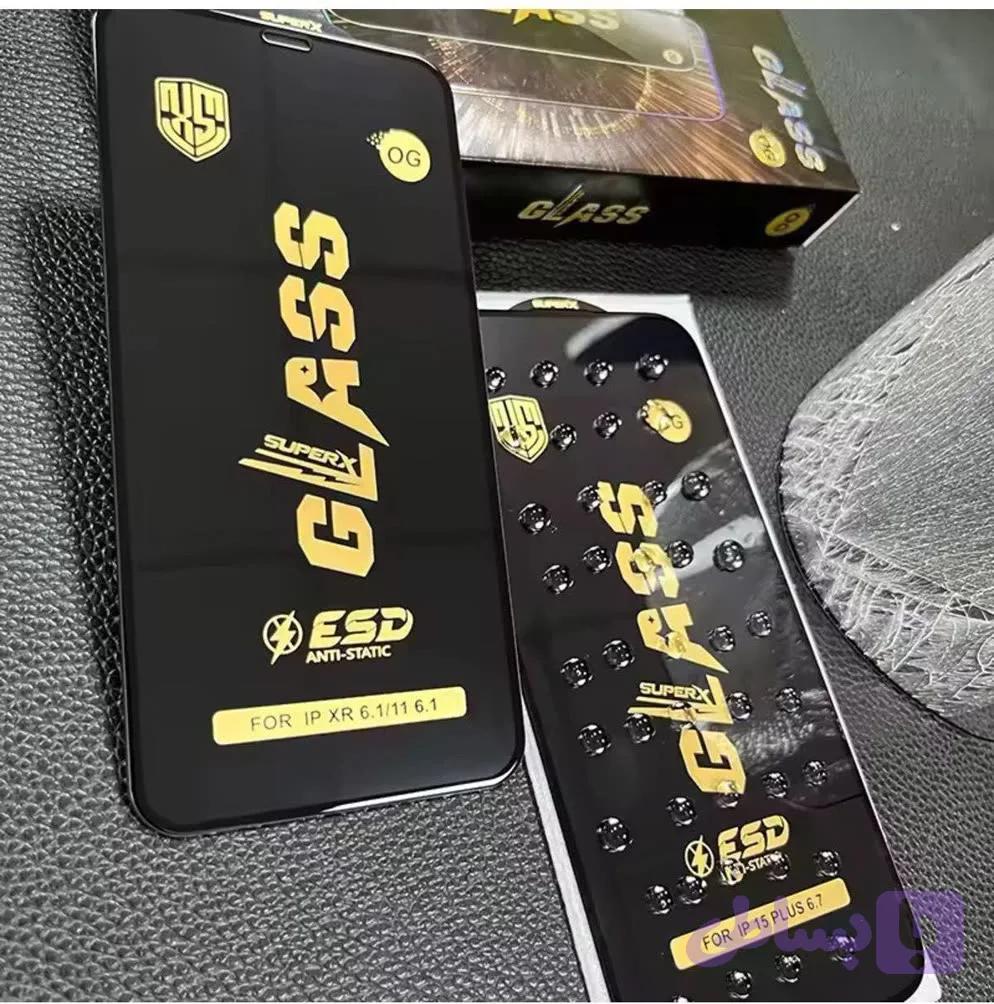 گلس ESD OG Glass HD