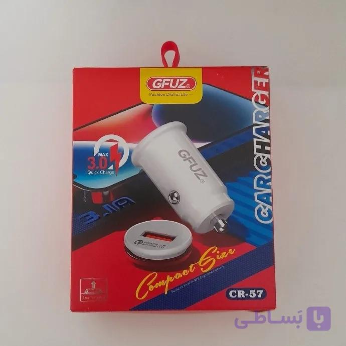 شارژر فندکی GFUZ مدل CR-57