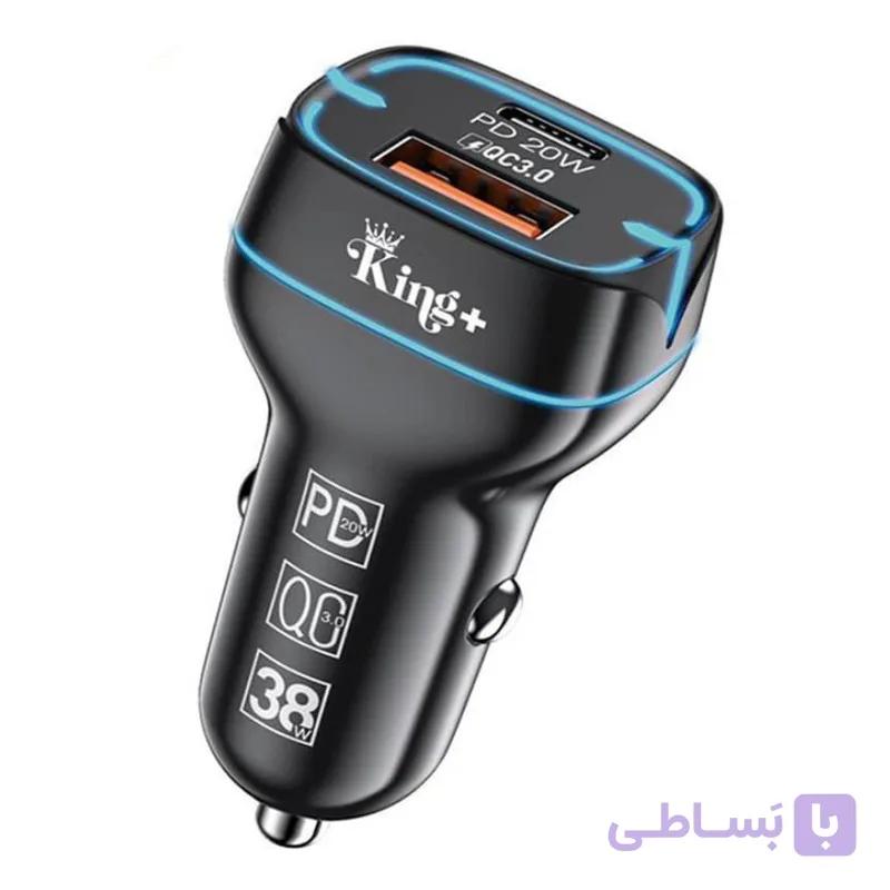 شارژر فندکی 38 وات کینگ پلاس مدل HK-59
