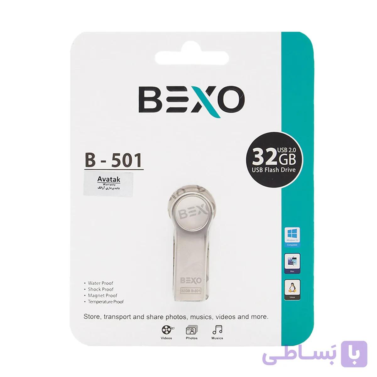 BEXO B-501 USB2.0 Flash Memory-64GB(گارانتی داده پردازی آواتک) نقره ای