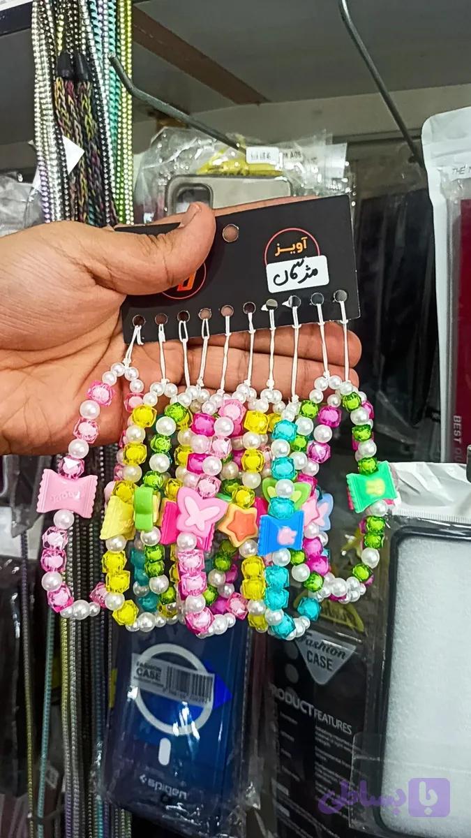آویز موبایل مژگان