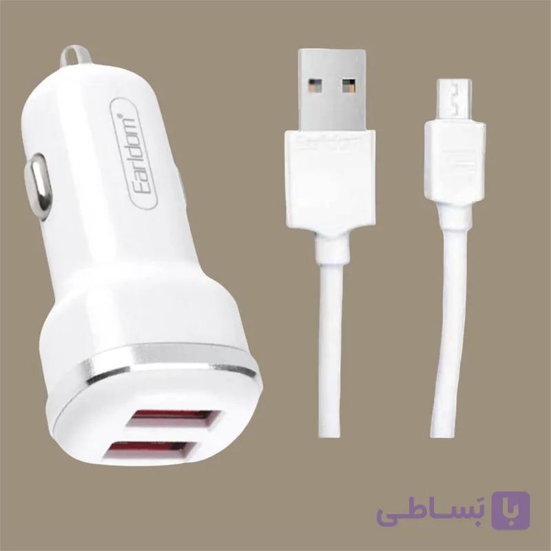 شارژر فندکی ارلدام مدل ES-138 به همراه کابل تبدیل USB-C