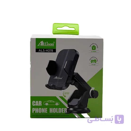 هولدر ALS-H278