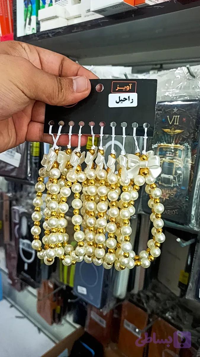 آویز موبایل راحیل