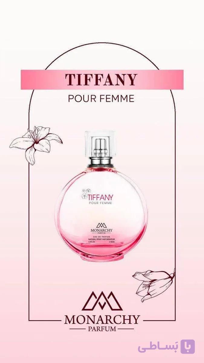 عطر ادکلن تیفانی