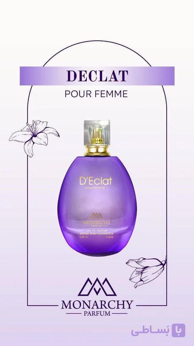 عطر ادکلن دکلت