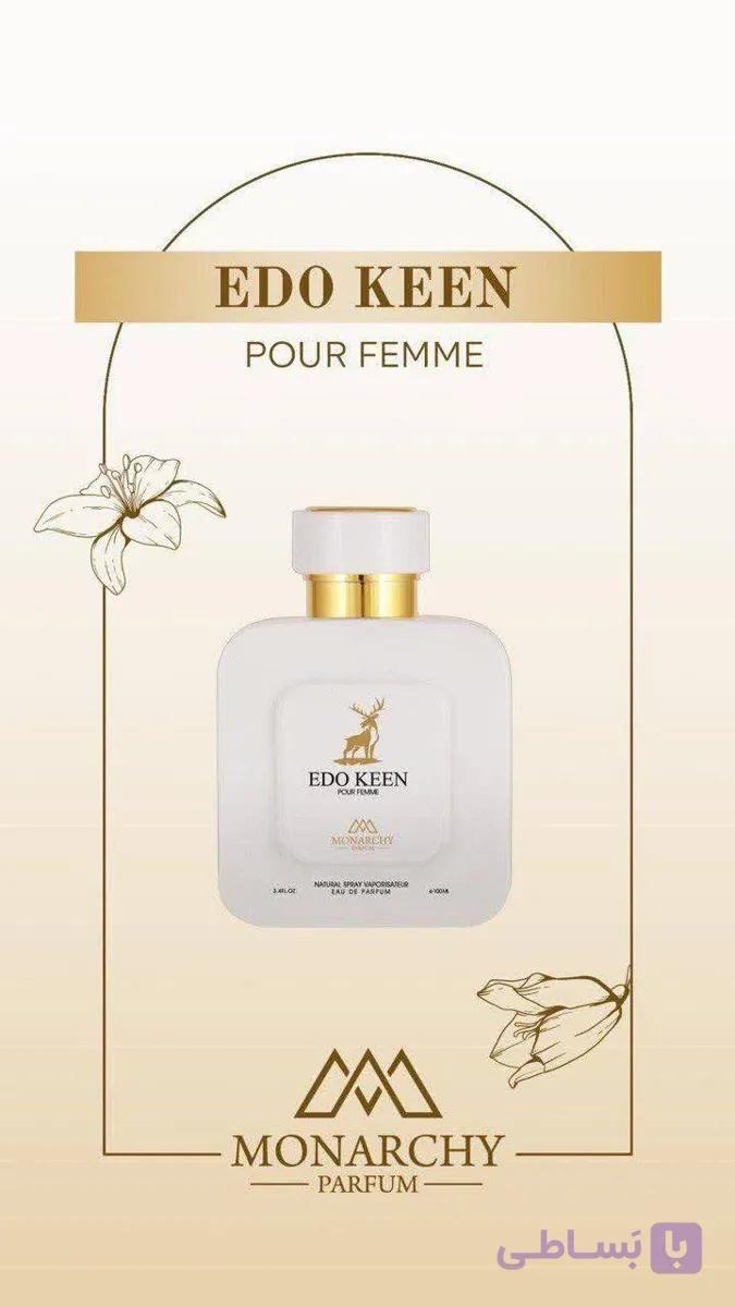 عطر ادکلن ادوکین