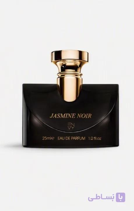 عطر ادکلن مینیاتوری envy جاسمین نویر