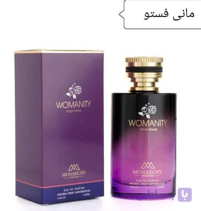 عطر ادکلن مانی فستو