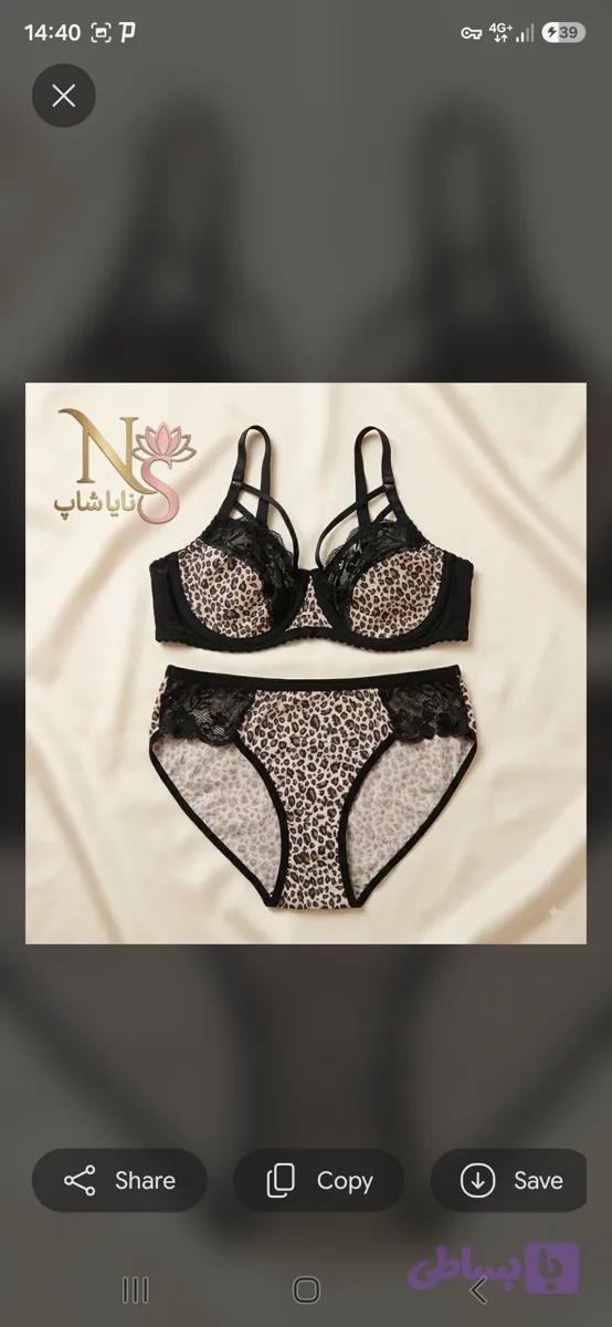 ست پلنگی،راحت،لطیف،با کیفیت از سایز ۶۵ تا ۹۰