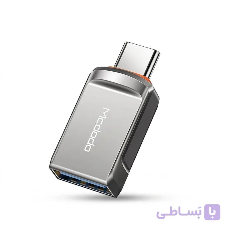 مبدل OTG USB-C مک دودو مدل OT-8730 — تصویر 1