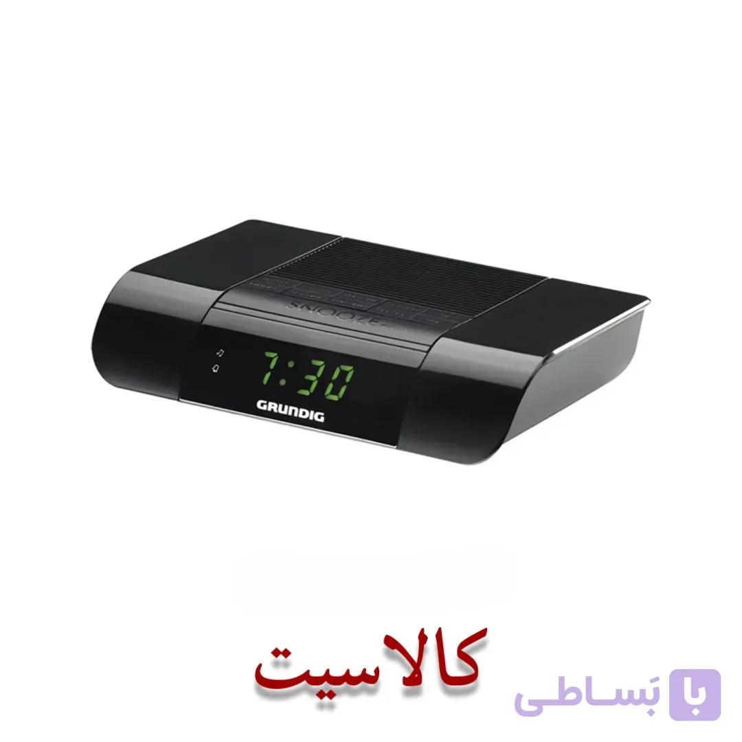 رادیو ساعت گروندیک مدل Grundig KSC 35 تیونر دیجیتال FM با تایمر خواب (Sleep Timer) آلمان — تصویر 1
