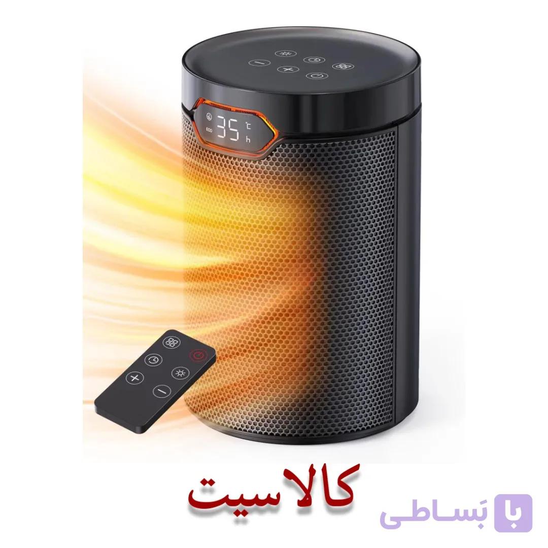 بخاری برقی فن‌دار و ریموت‌دار کیوکسرید QEXREED DH-QN31 1500W گرمایش سریع — تصویر 1