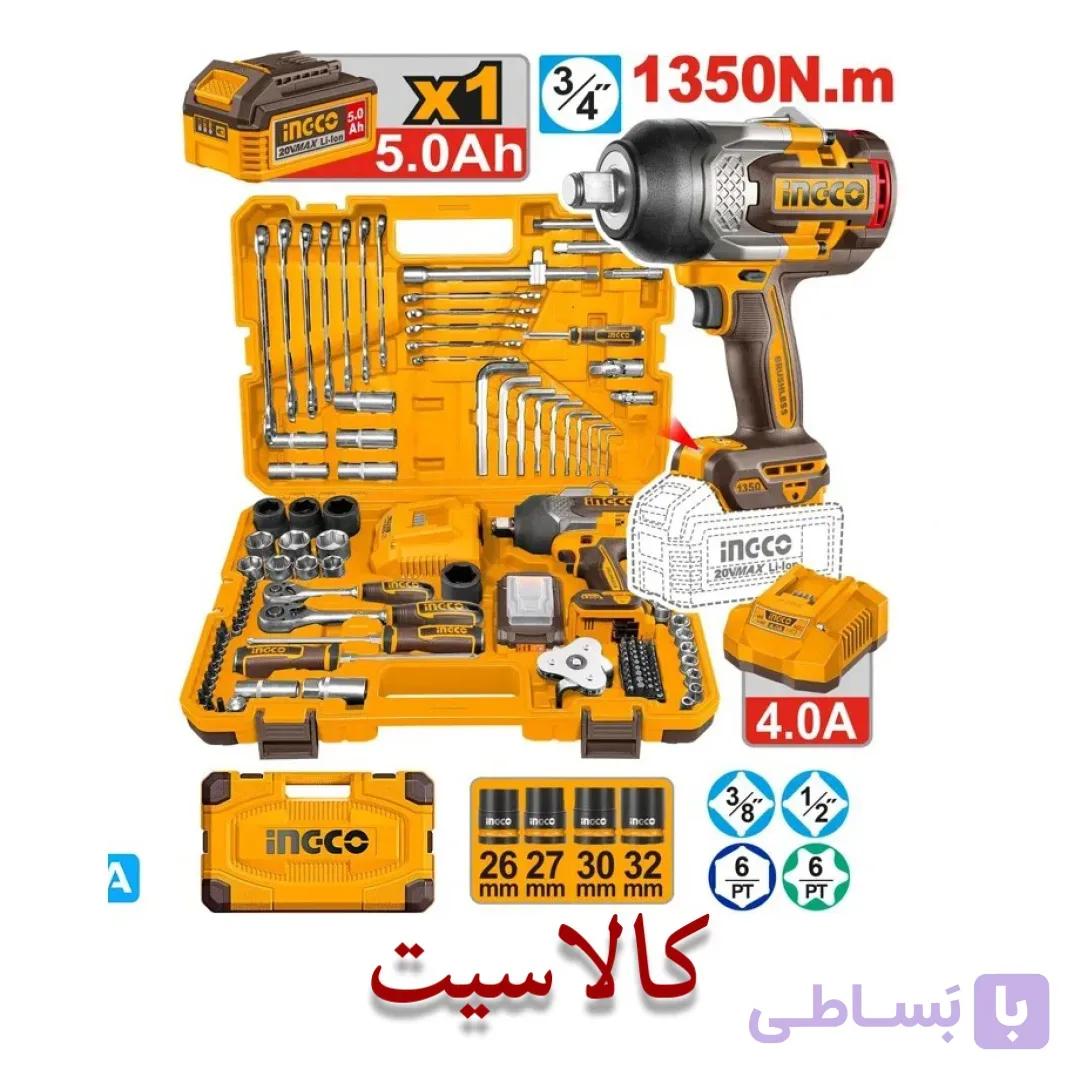 کیت بکس شارژی اینکو مدلingco HKTHP31261 باتری 20V 5.0Ah کیت کامل ابزار — تصویر 1