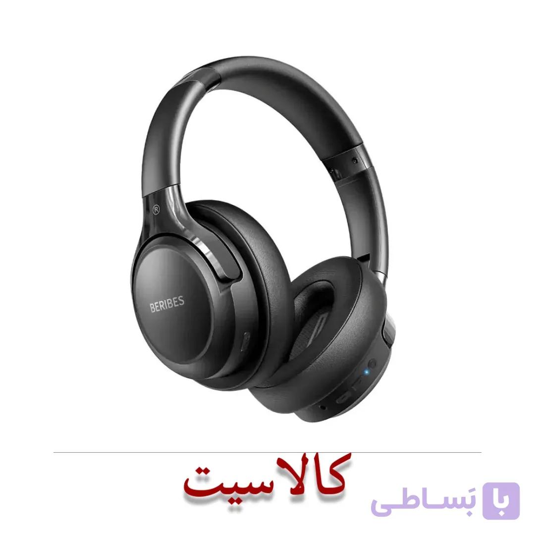 هدفون بلوتوثی بریبس مدل BERIBES WH202A شارژدهی 65 ساعته 6 حالت اکولایزر EQ — تصویر 1