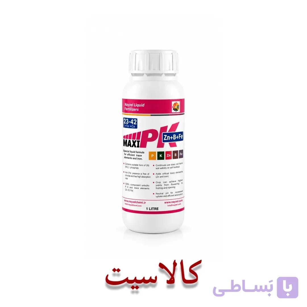 کود مایع فسفر و پتاسیم مکسی پی کی Maxi PK ساخت استرالیا حجم ۱ لیتری