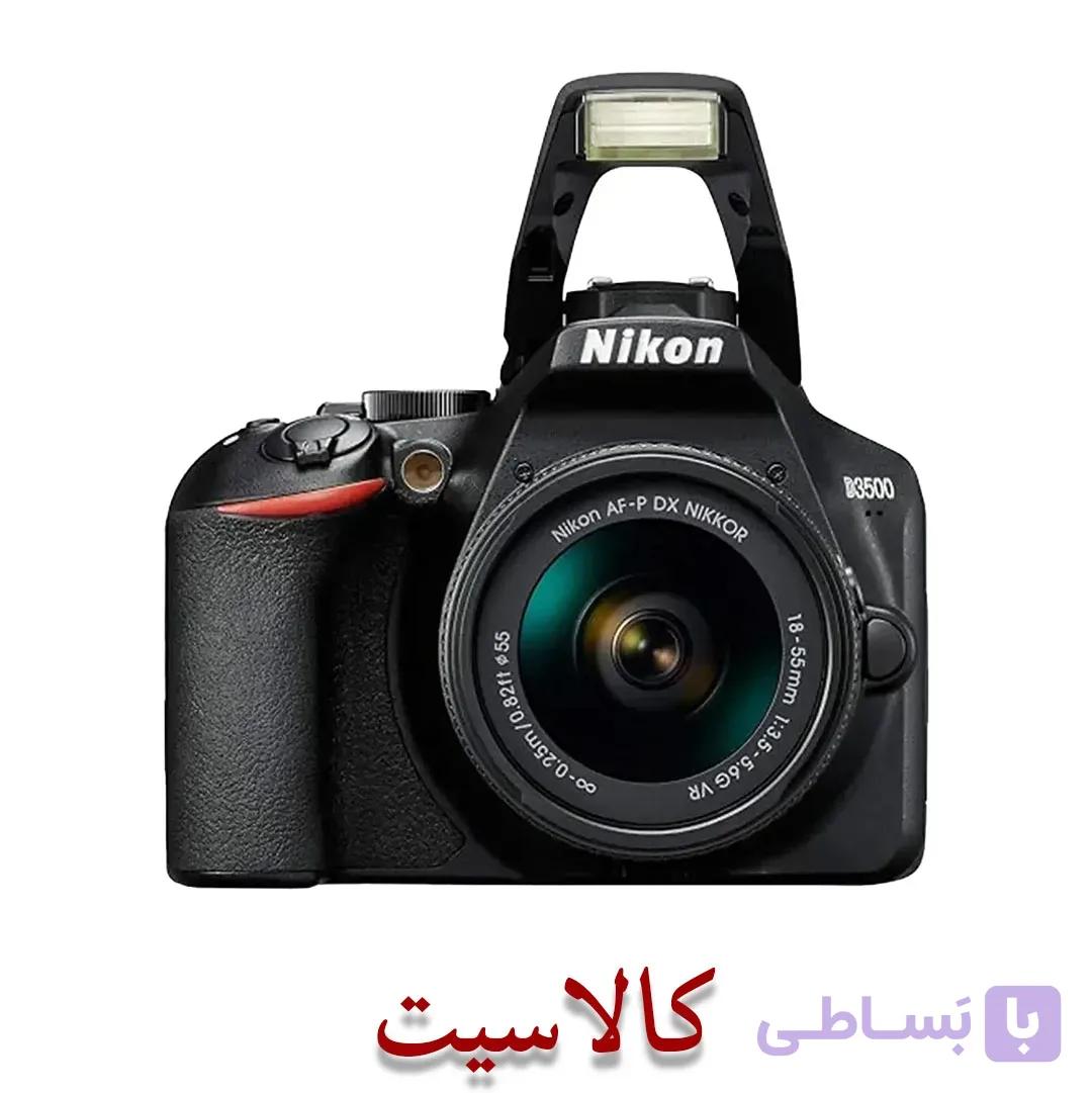 دوربین دیجیتال نیکون NIKON D3500 با لنز ۱۸-۵۵ میلی‌‌متر VR AF-P به همراه کیف و سه‌پایه در حد نو — تصویر 1