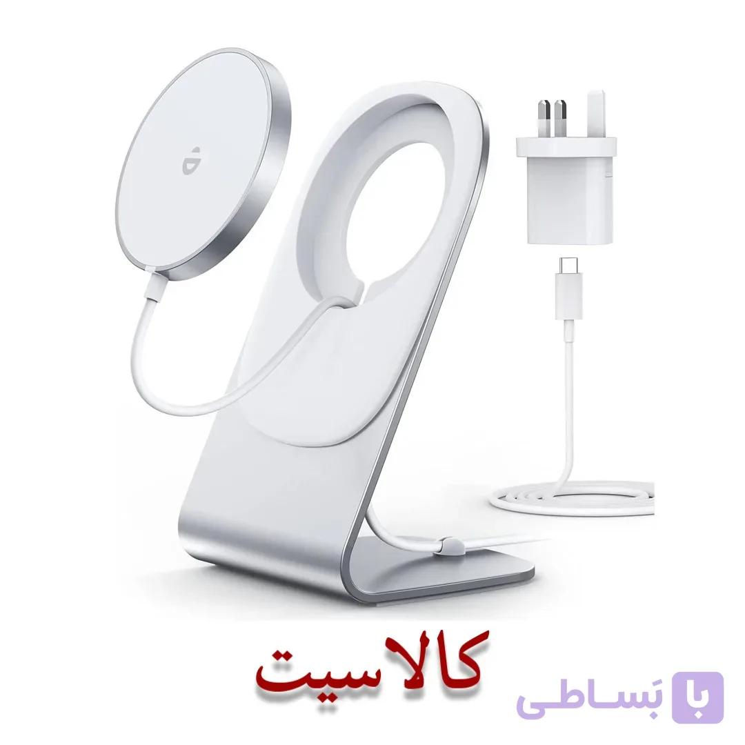 شارژر بی‌سیم مغناطیسی اومانی مدل Umaniy به همراه آداپتور ۲۰ واتی PD پشتیبانی MagSafe — تصویر 1